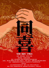 亚洲好看视频