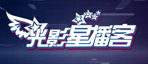 久精品视频